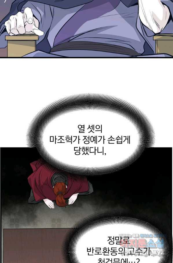 1655608073541wj1x0020hg.jpeg