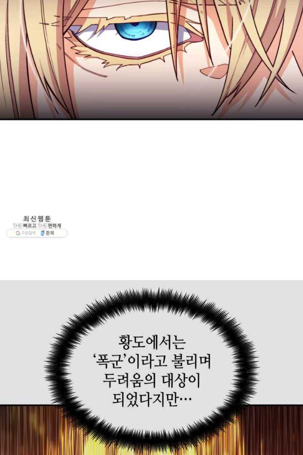 16556082236371n6dj7bc315.jpeg