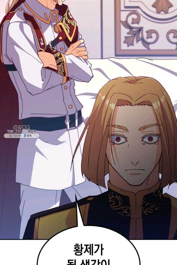 1655608224254eox7wwuscyl.jpeg