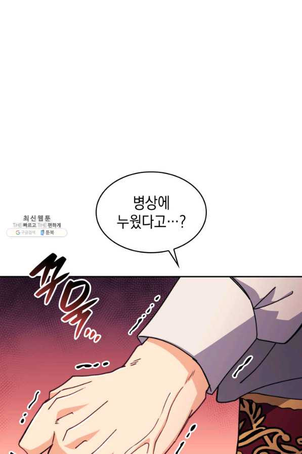 1655608228952pwsjn045x3.jpeg