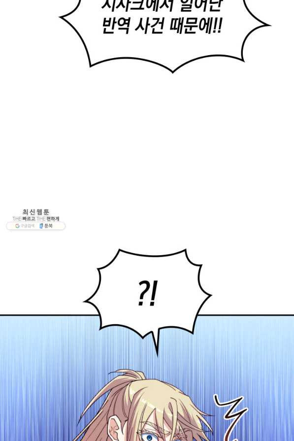 1655608229419popd9fd7qd.jpeg