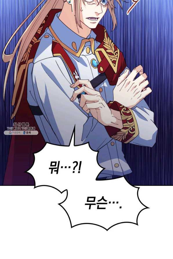 16556082295708l3xabe1nso.jpeg
