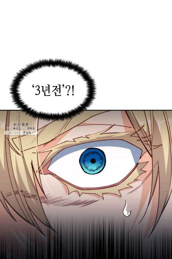 1655608233752fdhoihe6b2f.jpeg