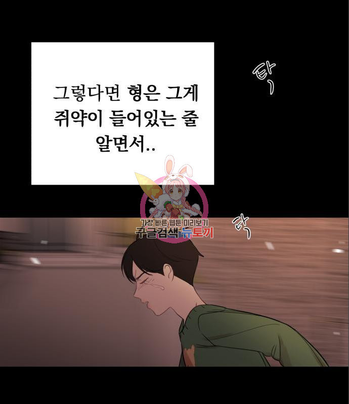 1655609551634q3owl9iccth.jpeg