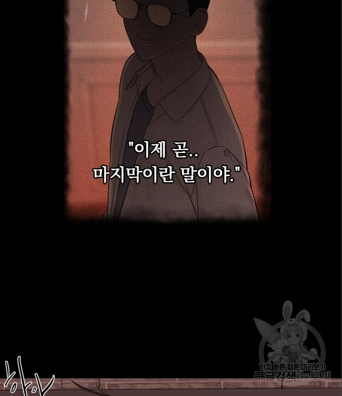 1655609552090mvfb35nxg2.jpeg