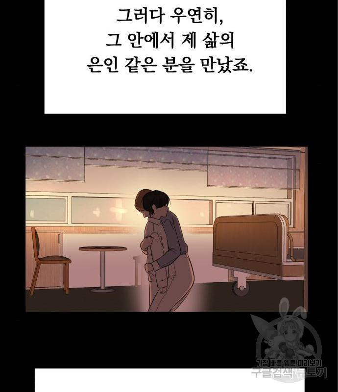 1655609555543mhsr7vhg2s.jpeg