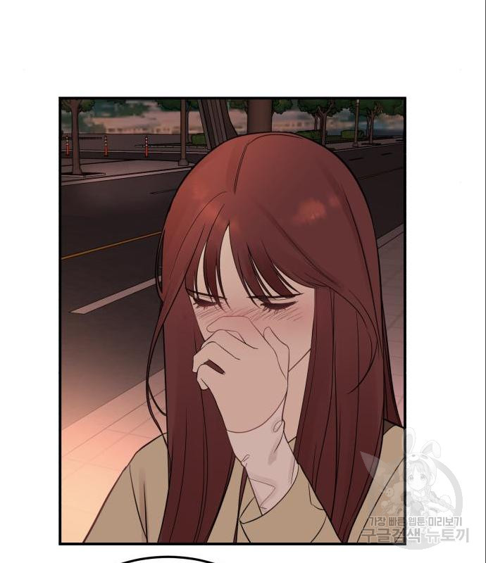 1655609562192annhatcj7r5.jpeg