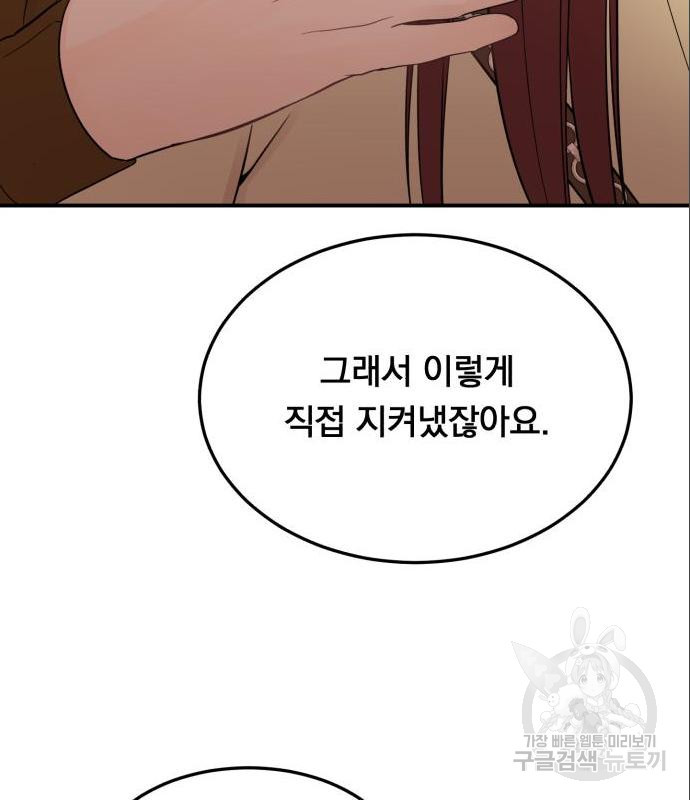 1655609562842did54av3tgf.jpeg