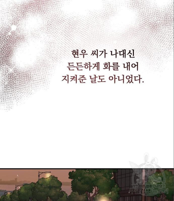1655609563954ozqg3vnb27.jpeg