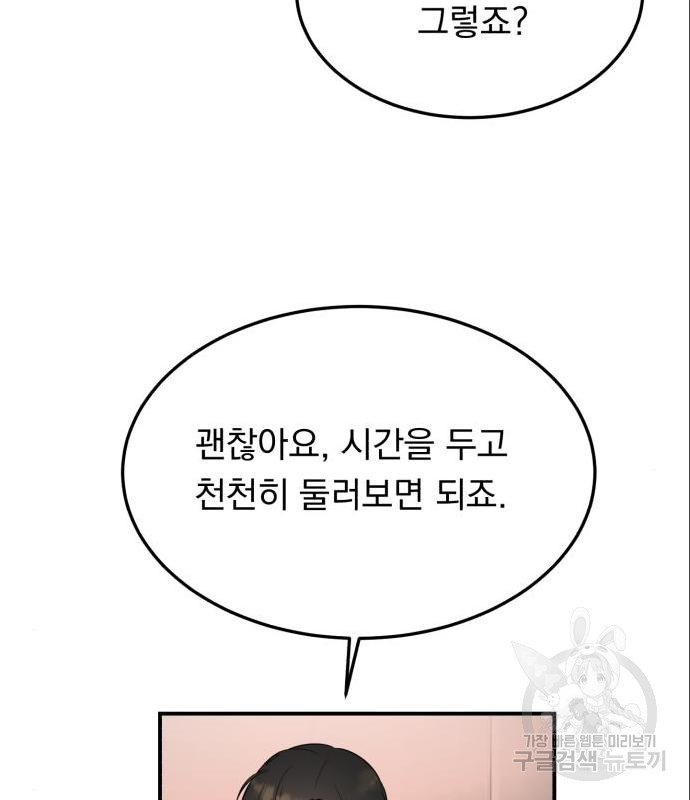 1655609572757w6zxsomu1r.jpeg