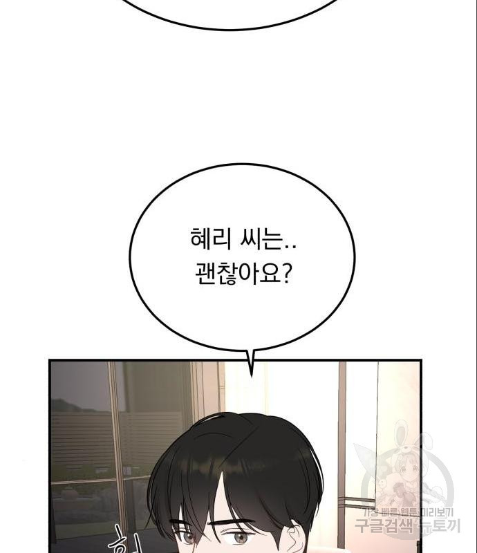 1655609573707u0zaiikaeip.jpeg