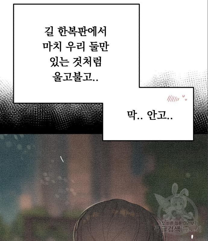 1655609578136hyo03338k5v.jpeg