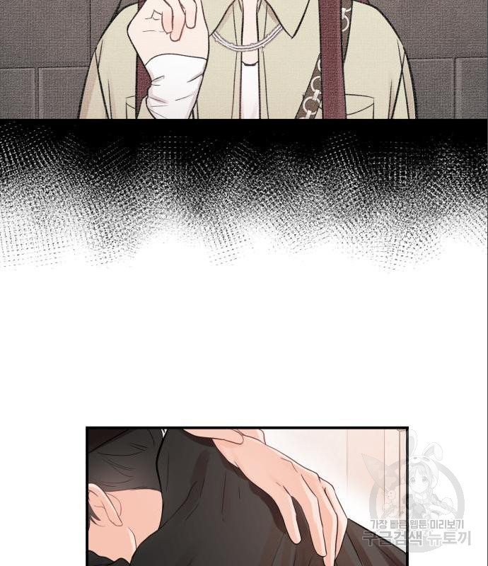16556096020600az0z7dp817.jpeg