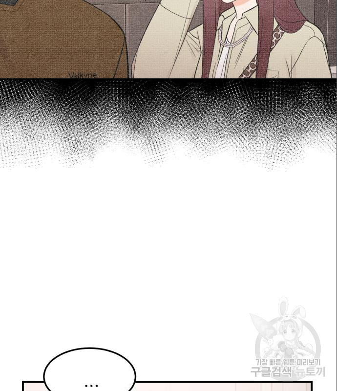 1655609602520tvdxfj3z8s8.jpeg