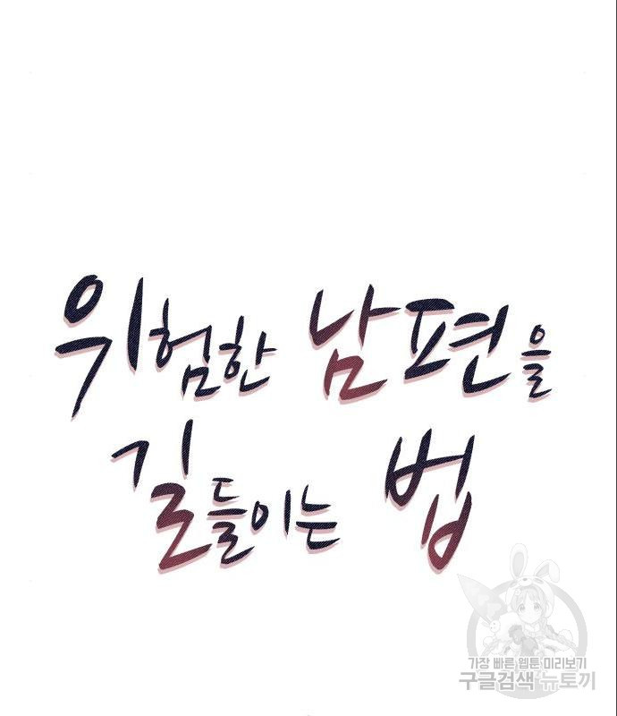 16556096037549exods2g8xw.jpeg