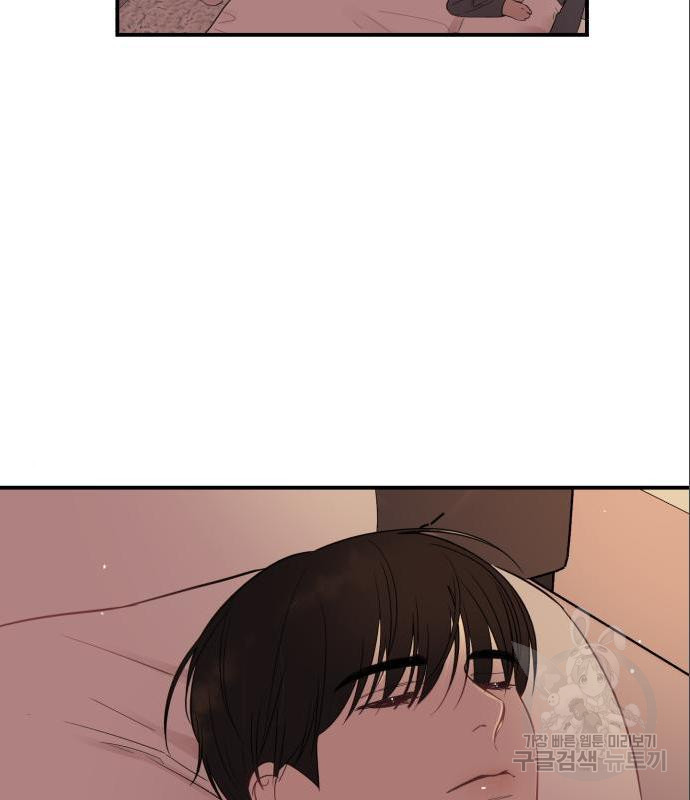 16556096048539w3f1xuw8gu.jpeg