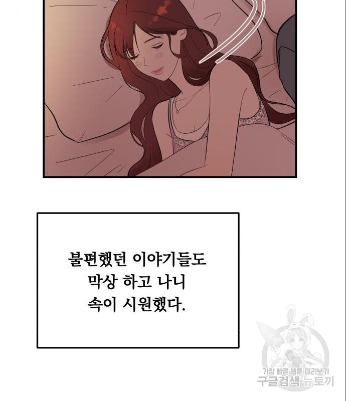 16556096071959f0jfu6pmy7.jpeg