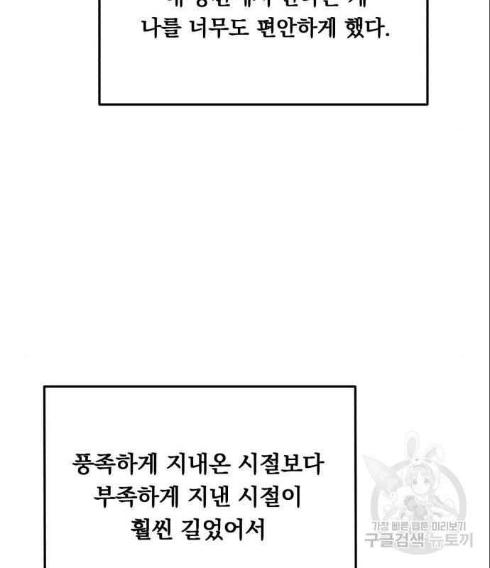 1655609607503rjy1v6l35l.jpeg