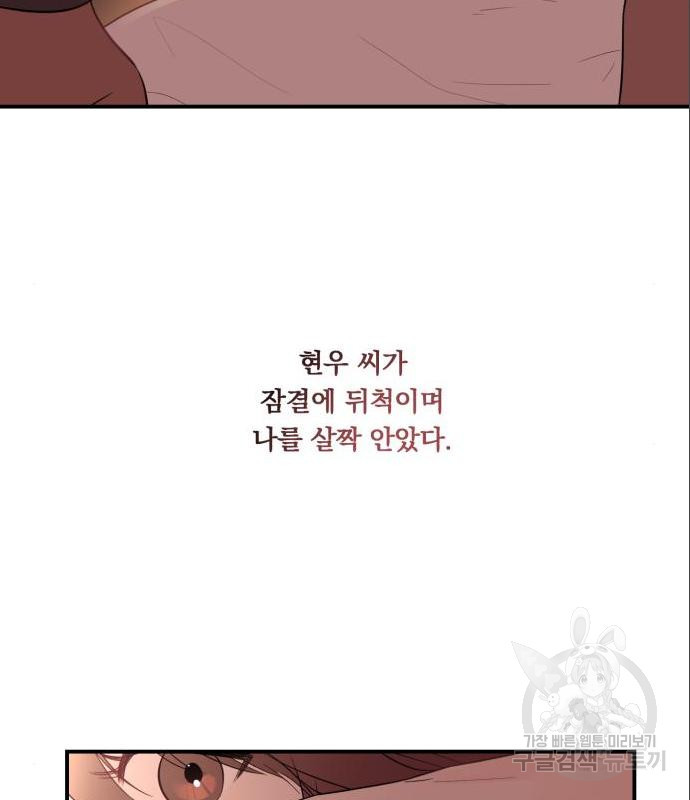 1655609609053hcurwsbpwnb.jpeg