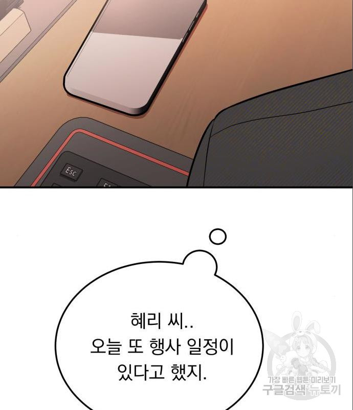 1655609612333wbrtf4xk3r.jpeg