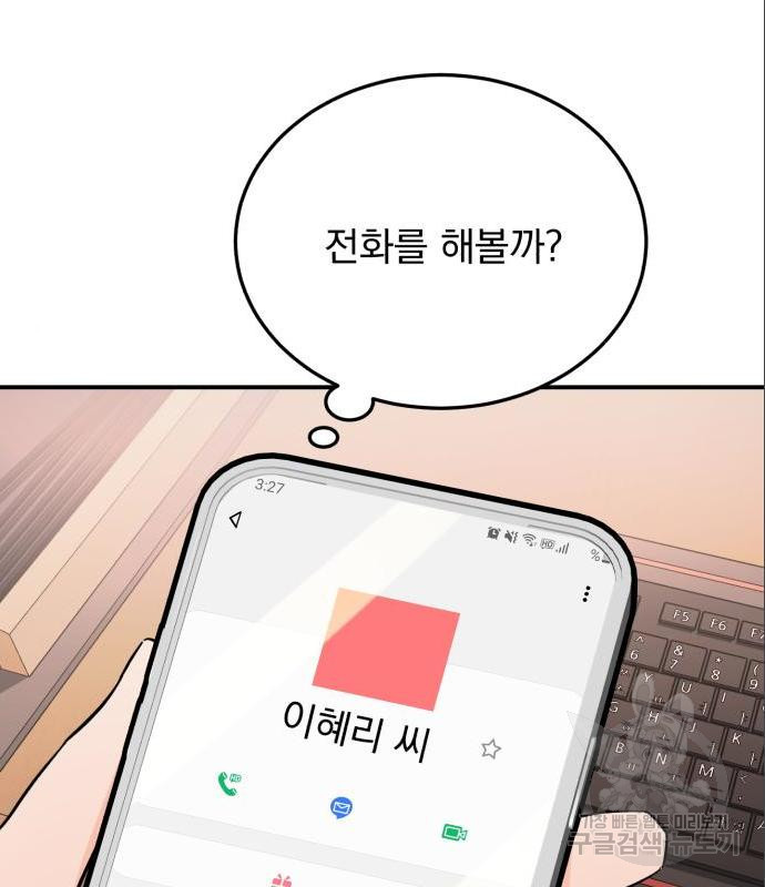 165560961279987btkihqi4.jpeg
