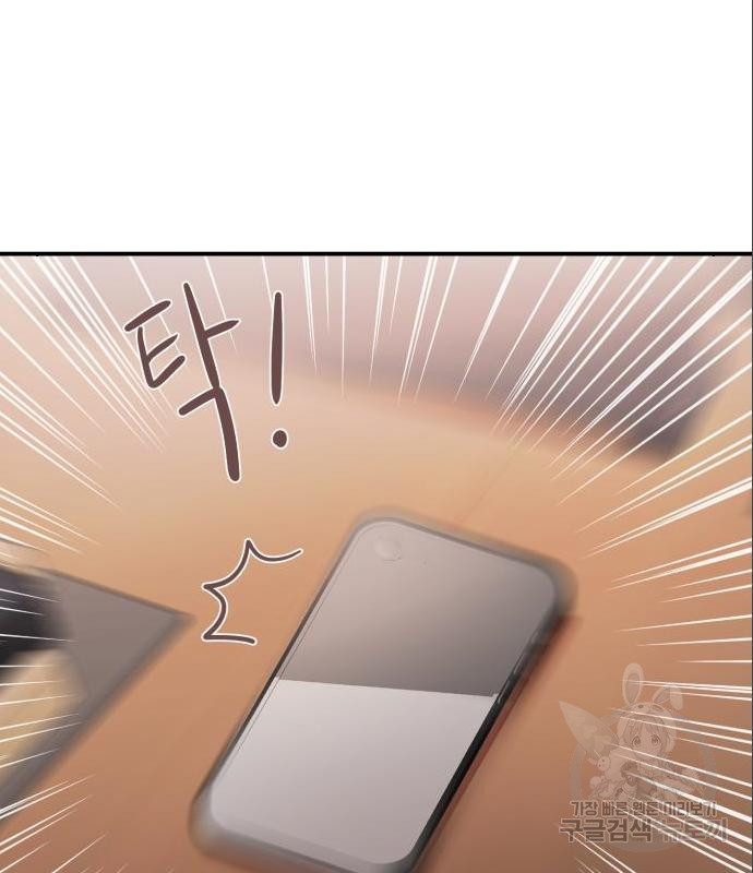 16556096143511i1xxii28jk.jpeg