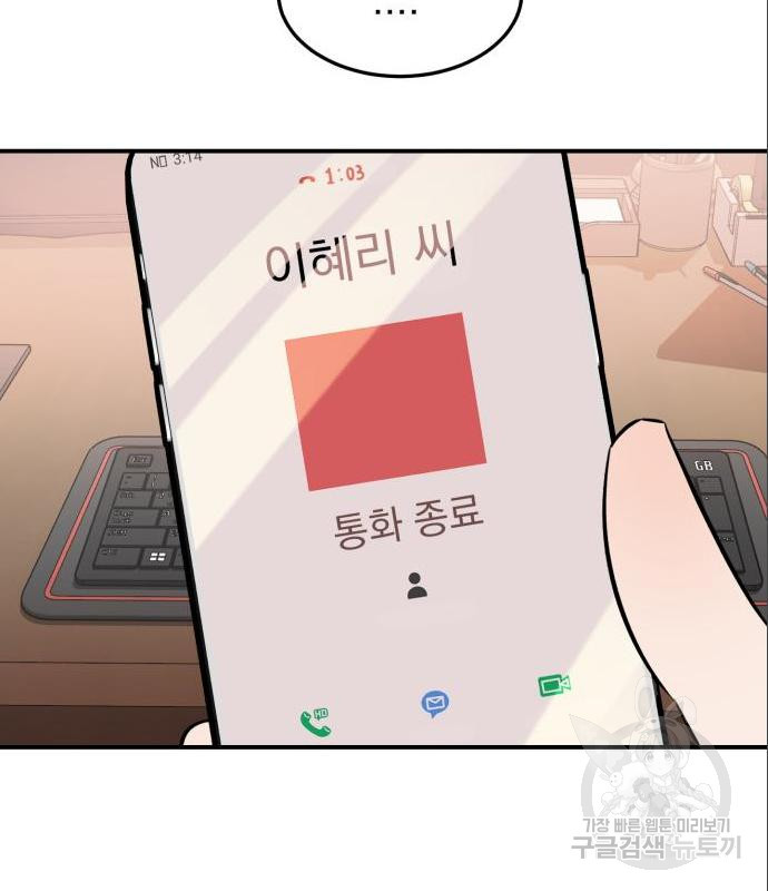1655609616543kqhh0o7ypwf.jpeg