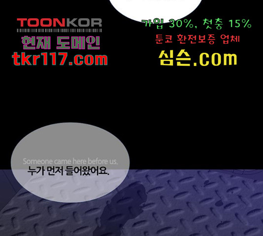 1655609825412mul1wbc4dto.jpeg