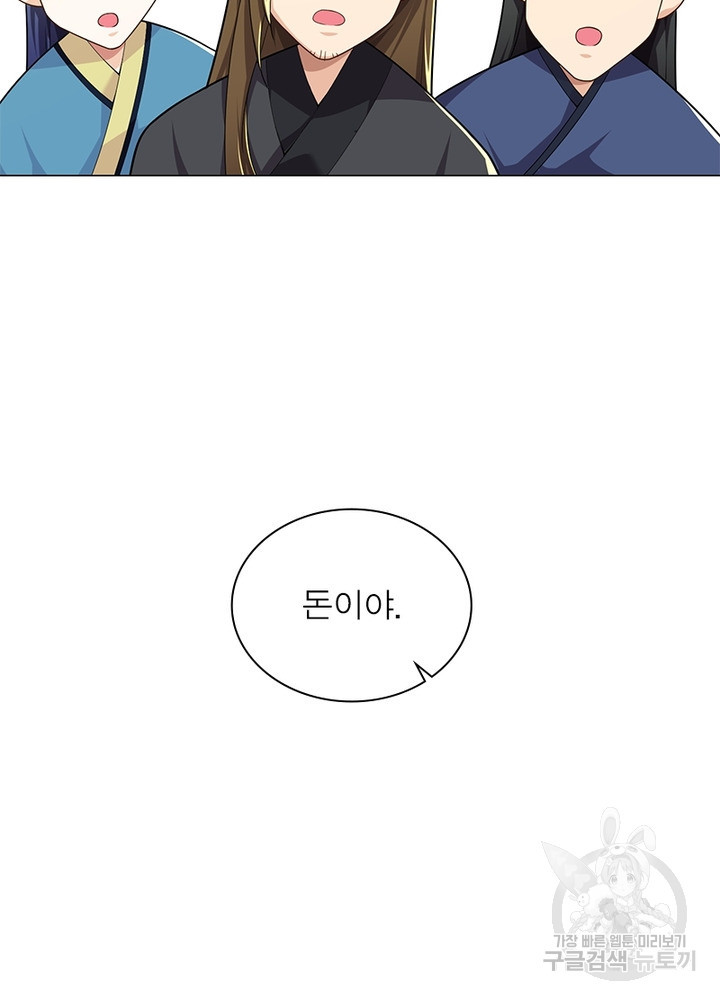 1655609156731zk1g2oc9ow.jpeg