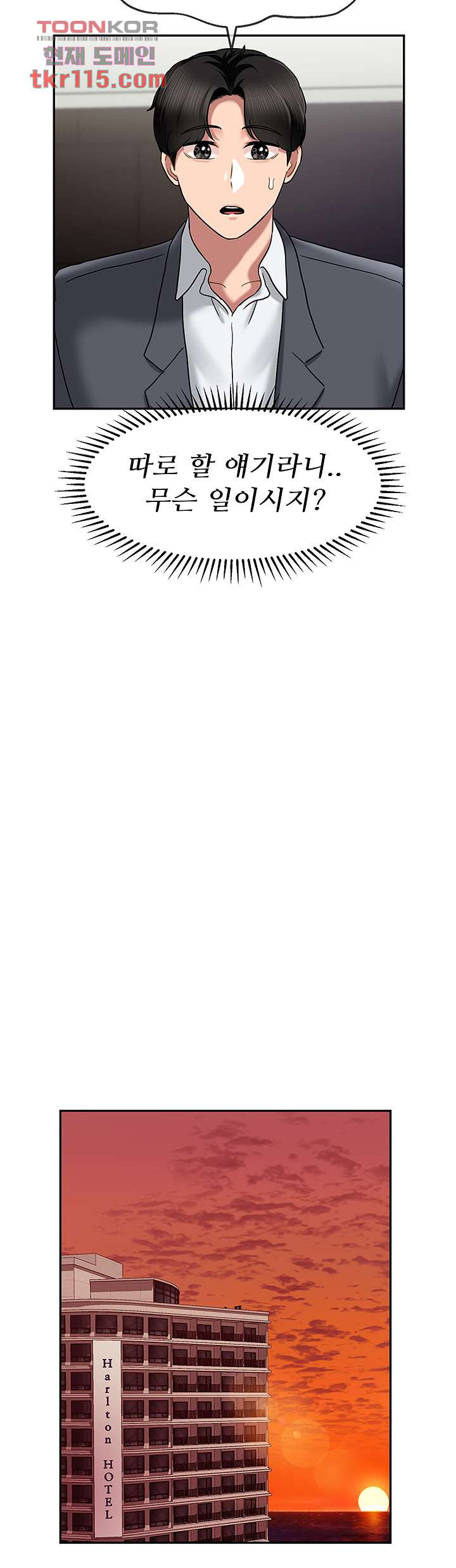 1655610302371c4i90nub1x9.jpeg
