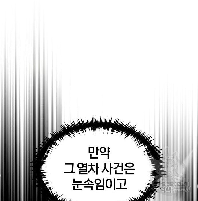 16556099740165ot6jby8m7o.jpeg