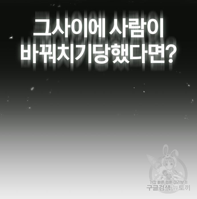 1655609974484bqpnelwa3jb.jpeg