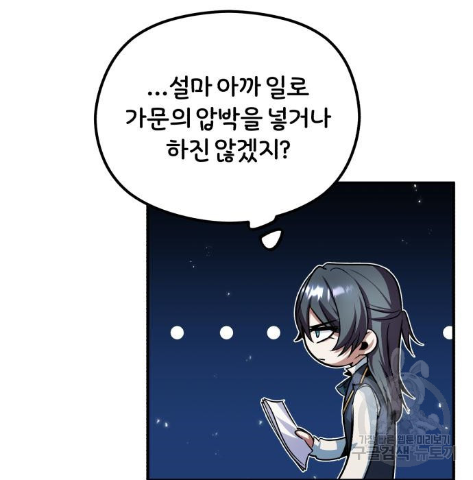 1655609978204m9woax6am5.jpeg