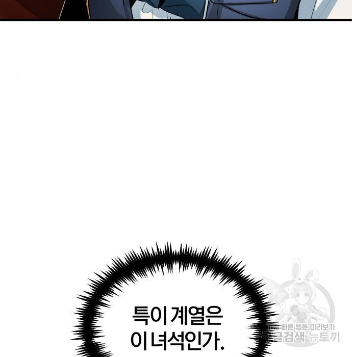 1655609979465w3ckg0sms3c.jpeg