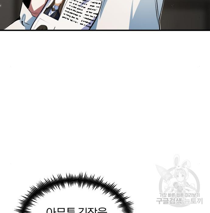 1655609980402w59cr955j2g.jpeg