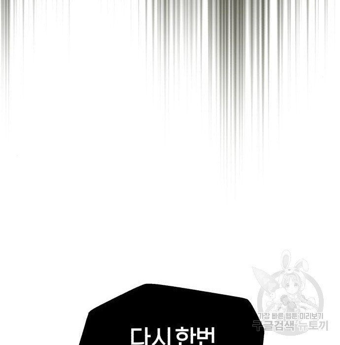 1655609992967g24bt0s9rpv.jpeg
