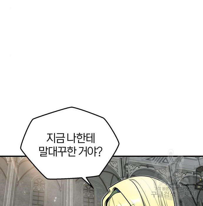 1655609997182cl4sfslrb3p.jpeg