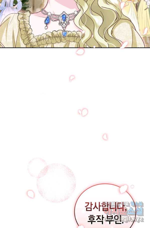 16541309102619sv2oz45uga.jpeg