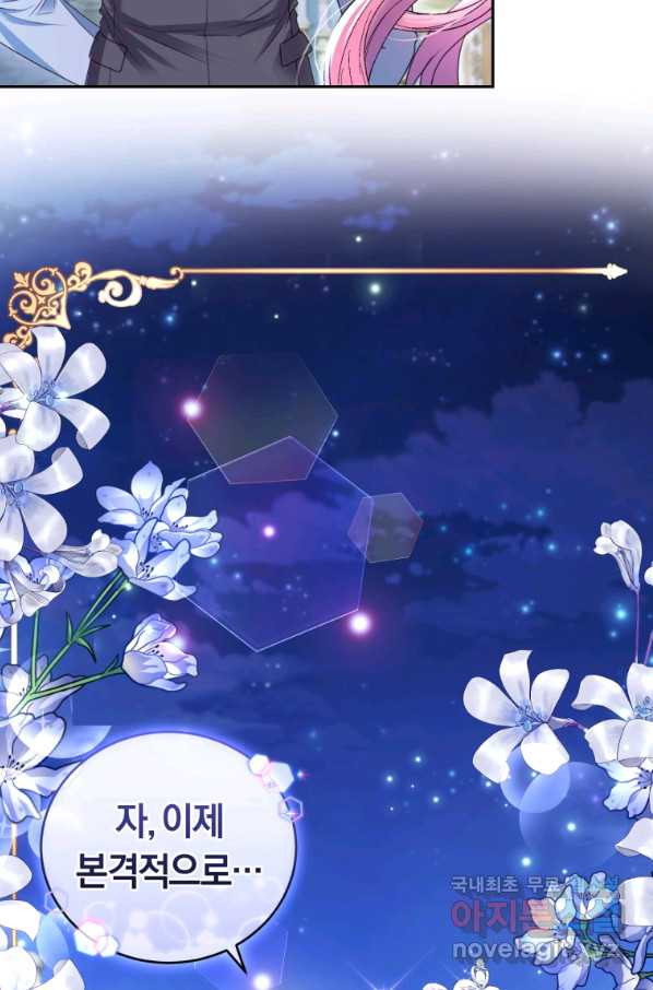 16541309153077ybvlwwfcc.jpeg