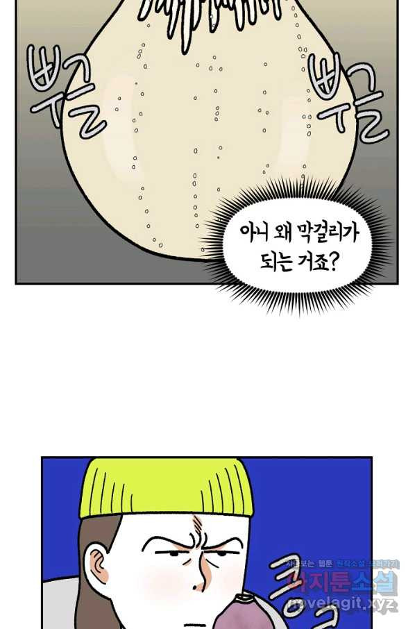 1654131570775z32k1hyodup.jpeg