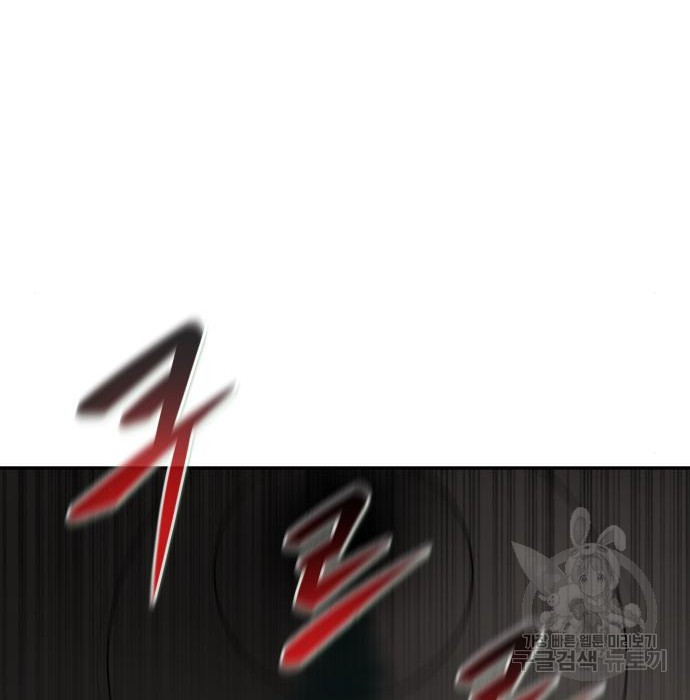 1654133594928pg4aeronf5.jpeg
