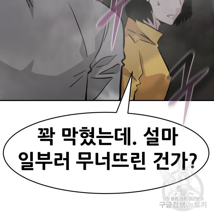 1654133595853bsxa78w6wq8.jpeg