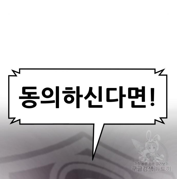 1654133635995oq323o2ji1j.jpeg