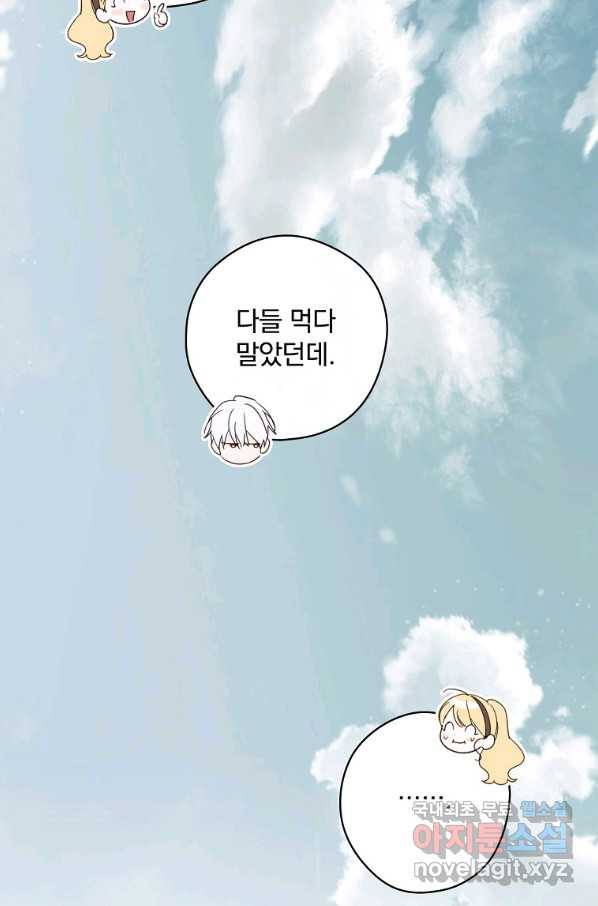 16541304350606w6bpn1mr0m.jpeg