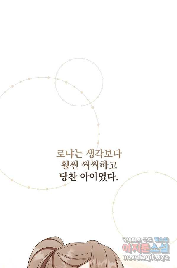 1654130447984gjagxdt8uts.jpeg