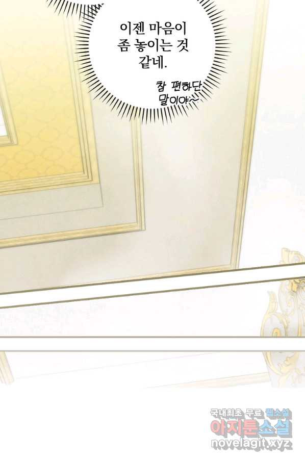 16541304512937m1kgbwd24p.jpeg