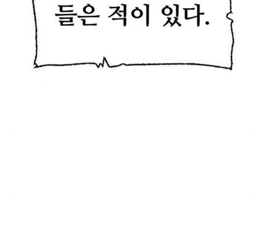 1654132546665utliqrtthwi.jpeg