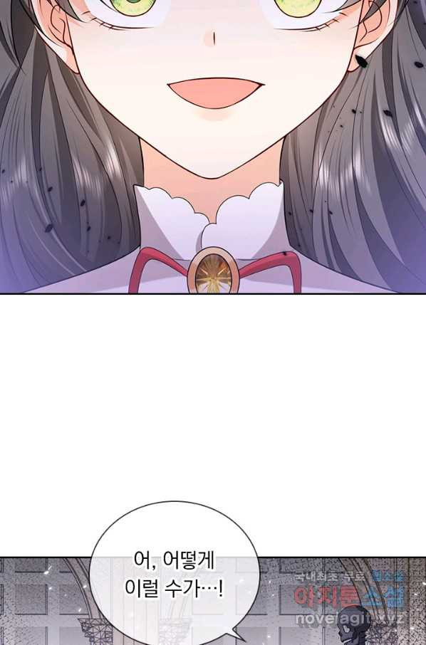 16541306963838fgzgomrm2u.jpeg