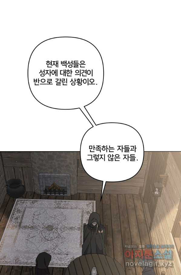 1654130685771k62cphn2bwl.jpeg