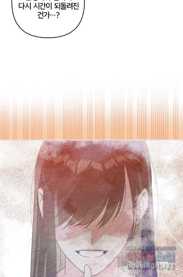 1654130689915ph78zosadab.jpeg
